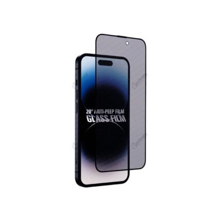 Kuzoom 20° Privacy Large Arc Anti-Peep Screen Protector for iPhone 17 Series